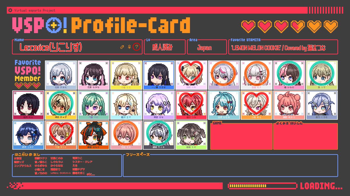 noir_fp's tweet photo. ミリプロやホロライブ、ななしいんく等の箱はもちろん個人系にも推しがいる一般GL愛好Vリスナーです。
あと気まぐれに絵を投げます。
特撮(主にライダー)、美プラも趣味としておりますので、何卒よろしくお願いしますᗜ  ̫ ᗜ ฅ´-
 #ぶいすぽ自己紹介カード
 #ぶいすぽ好きと繋がりたい https://t.co/k4HkAhBHjB