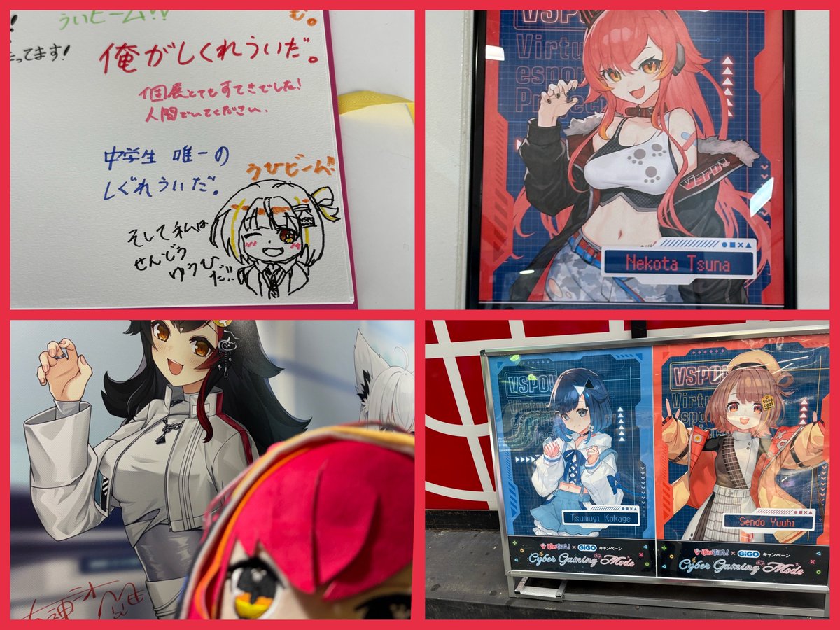 noir_fp's tweet photo. ミリプロやホロライブ、ななしいんく等の箱はもちろん個人系にも推しがいる一般GL愛好Vリスナーです。
あと気まぐれに絵を投げます。
特撮(主にライダー)、美プラも趣味としておりますので、何卒よろしくお願いしますᗜ  ̫ ᗜ ฅ´-
 #ぶいすぽ自己紹介カード
 #ぶいすぽ好きと繋がりたい https://t.co/k4HkAhBHjB