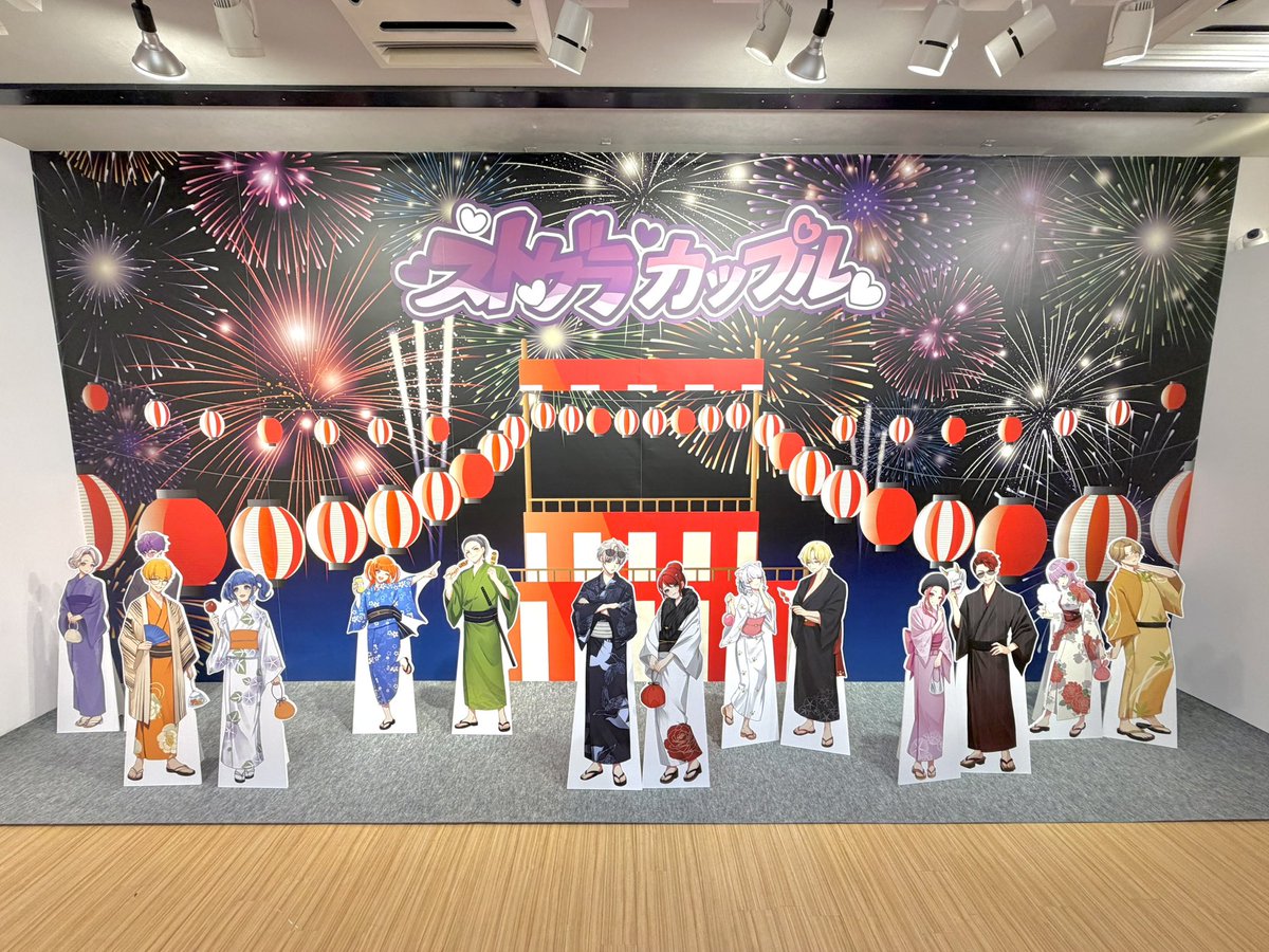 marunnn_ch's tweet photo. 今日からストグラカップルズPUSです！！！
可愛いグッズがたくさんあるので、この機会に手に入れてくれたら嬉しいです🥰
18日の売り子とお話会でも待ってます😉

#ストグラカップルズPUS https://t.co/68gJMcBRXN