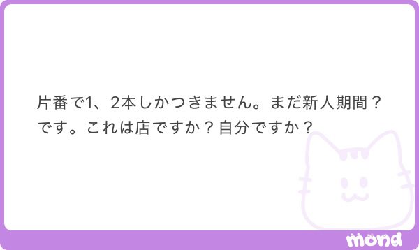 _melek_y's tweet photo. 1️⃣0️⃣0️⃣0️⃣

さすがに、

ALT参照 https://t.co/QTxlAd30Bg