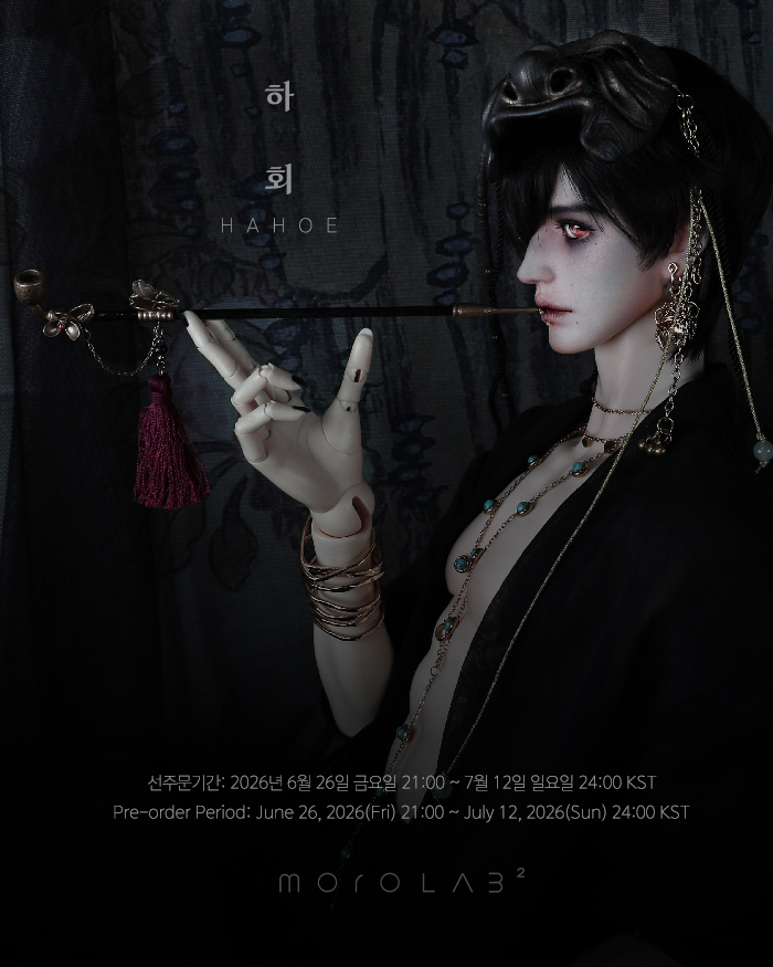 moroLab2's tweet photo. PROSOPON:  하회 HAHOE 河回:  "별신제 Byolsin-je 別神祭"  
선주문 진행중입니다😘
착장모델: 이라(헤드둘레 8.5인치)     

 *선주문 기간: 2026년 6월 26일 21:00~ 2026년 7월 12일 24:00  
 *Pre-order Period: June 26, 2026(Fri) 21:00 ~ July 12, 2026(Sun) 24:00 KST      

*한국어주문 https://t.co/M4R44jJMG7
 *For overseas customers https://t.co/9itsjp9VGh     

많은 관심 부탁드립니다.🙏
즐거운 금요일 저녁 되세요! 
감사합니다😊

#MOROLAB2 #moroLAB2 #Heavybomb #MoroArms #BJD #BJDMASK #ArtDoll #DollMask #HahoeMask #KoreanMask #KoreanTraditionalMask #KoreanBJD #하회탈 #전통탈 #한국전통탈 #구체관절인형 #인형마스크 #모로랩 #찬돌 #화접대