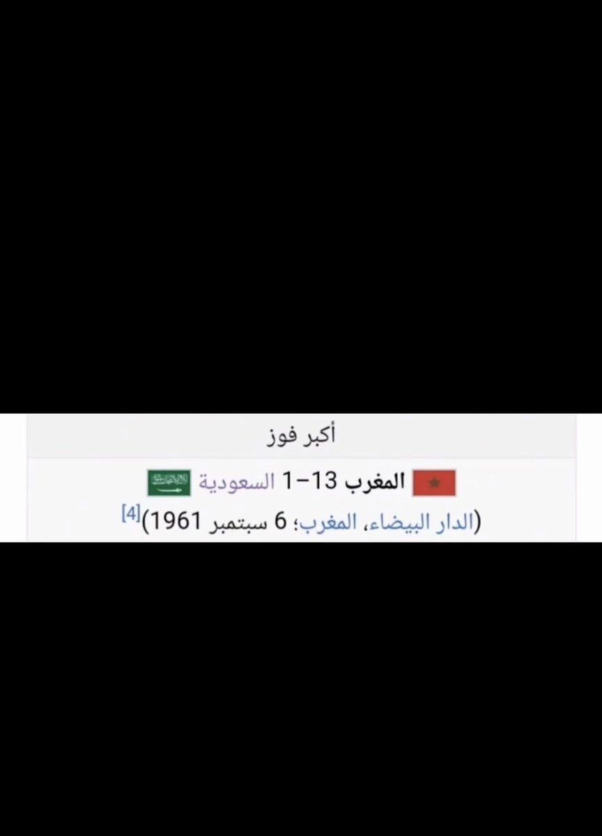 Rayan59_65's tweet photo. @User01xxxx @7Solgr https://t.co/B270u0sB9U