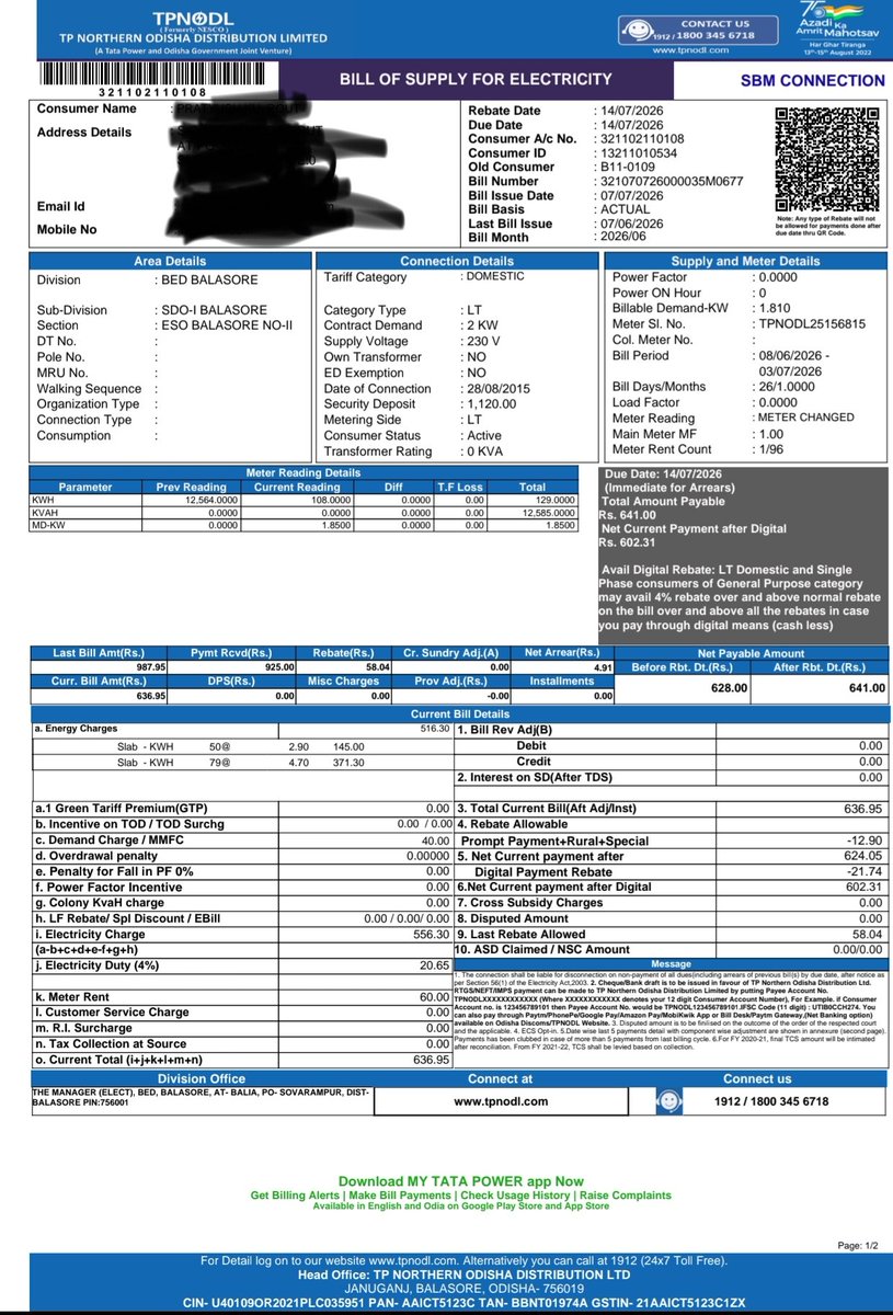 P_K_ROUT's tweet photo. @tpnodl_odisha Customer Care is ignoring OERC rules! Defective 11-yr meter replaced on my 2kW Domestic line (Cons ID: 13211010534, Balasore), but charged ₹60 Meter Rent. Meter rent up to 2kW is WAIVED under MMSBY scheme. Fix this automated billing glitch!  @oercodisha https://t.co/gHTHJgIgex
