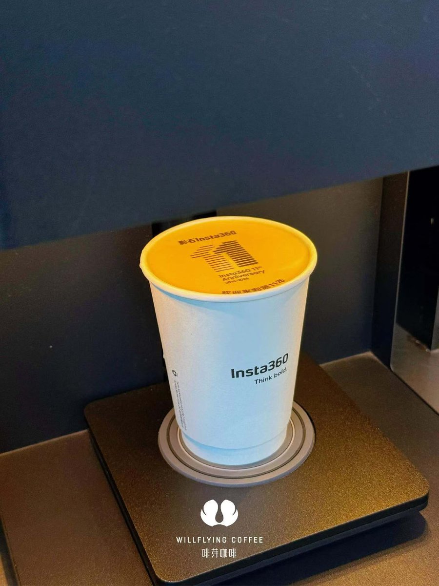 EvebotPrinter's tweet photo. Insta360 11th Anniversary https://t.co/ASab24cihv