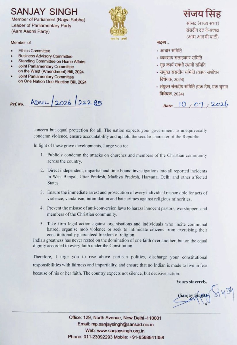 SanjayAzadSln's tweet photo. मोदी जी क्या इस देश में ईसाई धर्म के लोगों को रहने का हक़ नही?
यू पी,हरियाणा,मध्य प्रदेश,दिल्ली,छत्तीसगढ़ और अब वेस्ट बंगाल, हर जगह ईसाई समुदाय के लोगों के ख़िलाफ़ हिंसक हमले हो रहे हैं, चर्चों को तोड़ा जा रहा है।
आप कुछ बोलते क्यों नही?
क्या इन घटनाओं में शामिल गुंडों को आपका मूक समर्थन है?