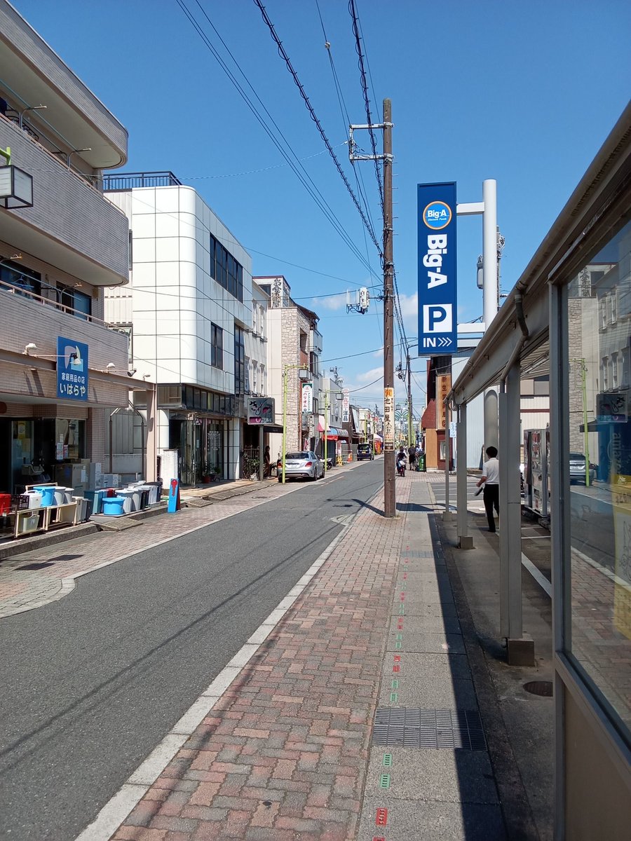 nankoshi_OA's tweet photo. 暑い🥵ようやく夏本番☀暑いとカレーが食いたくなる🍛蒲生商店街まで暑い中徘徊🚶久しぶりにハリオムへ🚶ランチのチーズナンセット🫓カレーはバターチキン🍛美味い😋本場のカレーは美味い😋食後は暑い中徘徊しながら南越谷へ帰路🚶蒲生小＆南中の蒲生学園が完成間近👀南越谷小はどうなるのか？#南越谷 https://t.co/vlZ9HwCFlt