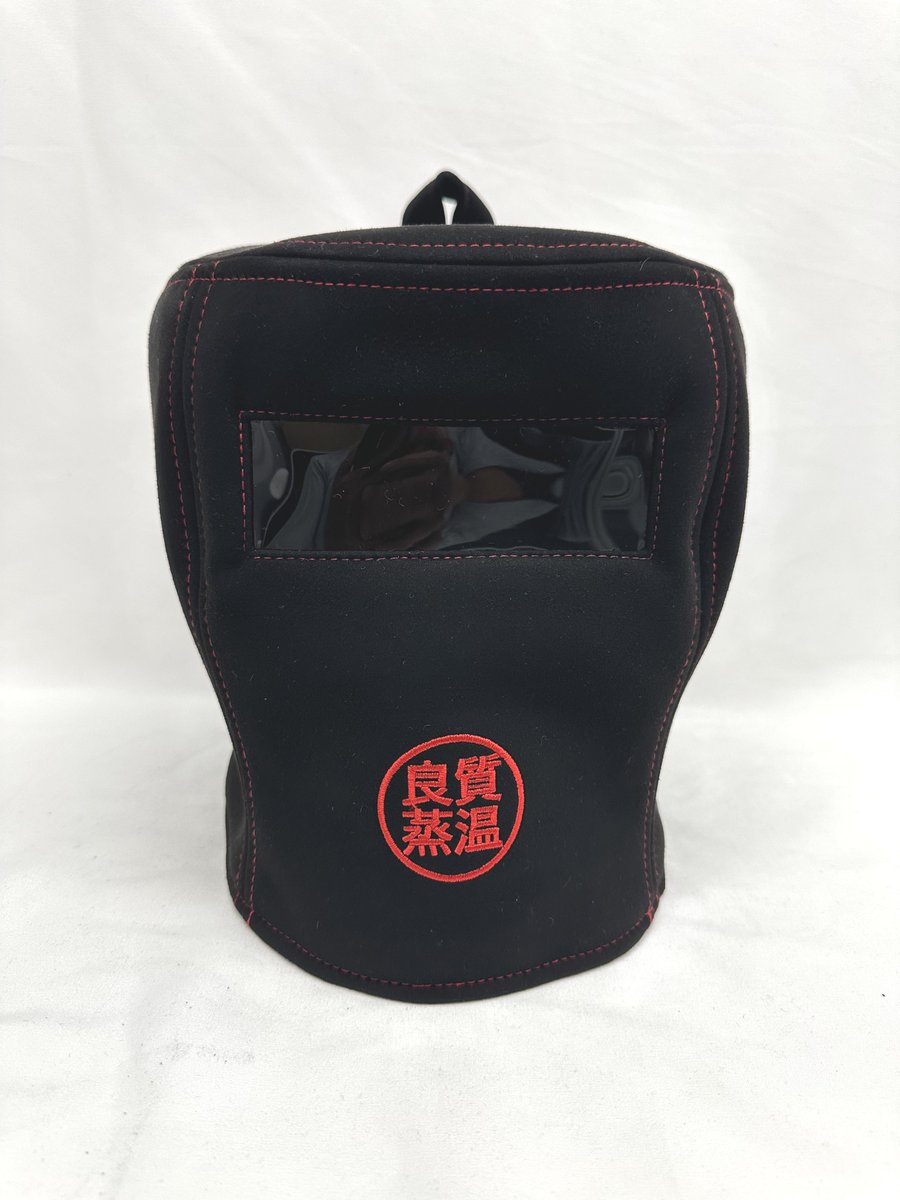 ベストサウナハット® (@best_sauna_hat) / Posts / X