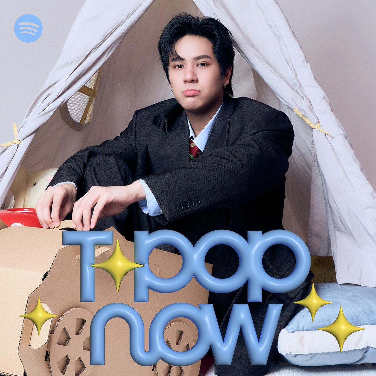 SpotifyTH's tweet photo. เจอเธอแล้วฮัดเช้ย ขอ "ยาแก้แพ้ (Love Allergy)" ความน่ารักหน่อย 💊 ซิงเกิลใหม่สุดเขินจาก @mynameisnanon เก็บอาการแล้วตามไปฟังที่เพลย์ลิสต์ T-Pop Now บน Spotify 🩺

https://t.co/LpboZhbL2j https://t.co/FuLXinayfW