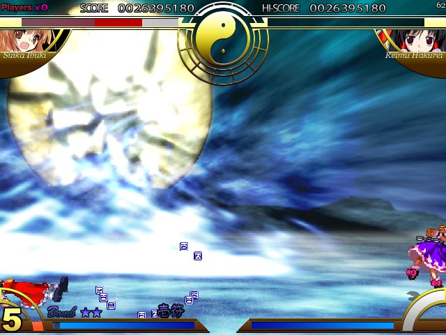 consis_16502's tweet photo. 残りも埋めて...
萃夢想全キャラLNC達成です.....
そして黄昏全作品のストーリーモードは
これにて全キャラLNC達成になります...... https://t.co/w5AcSx8E4W