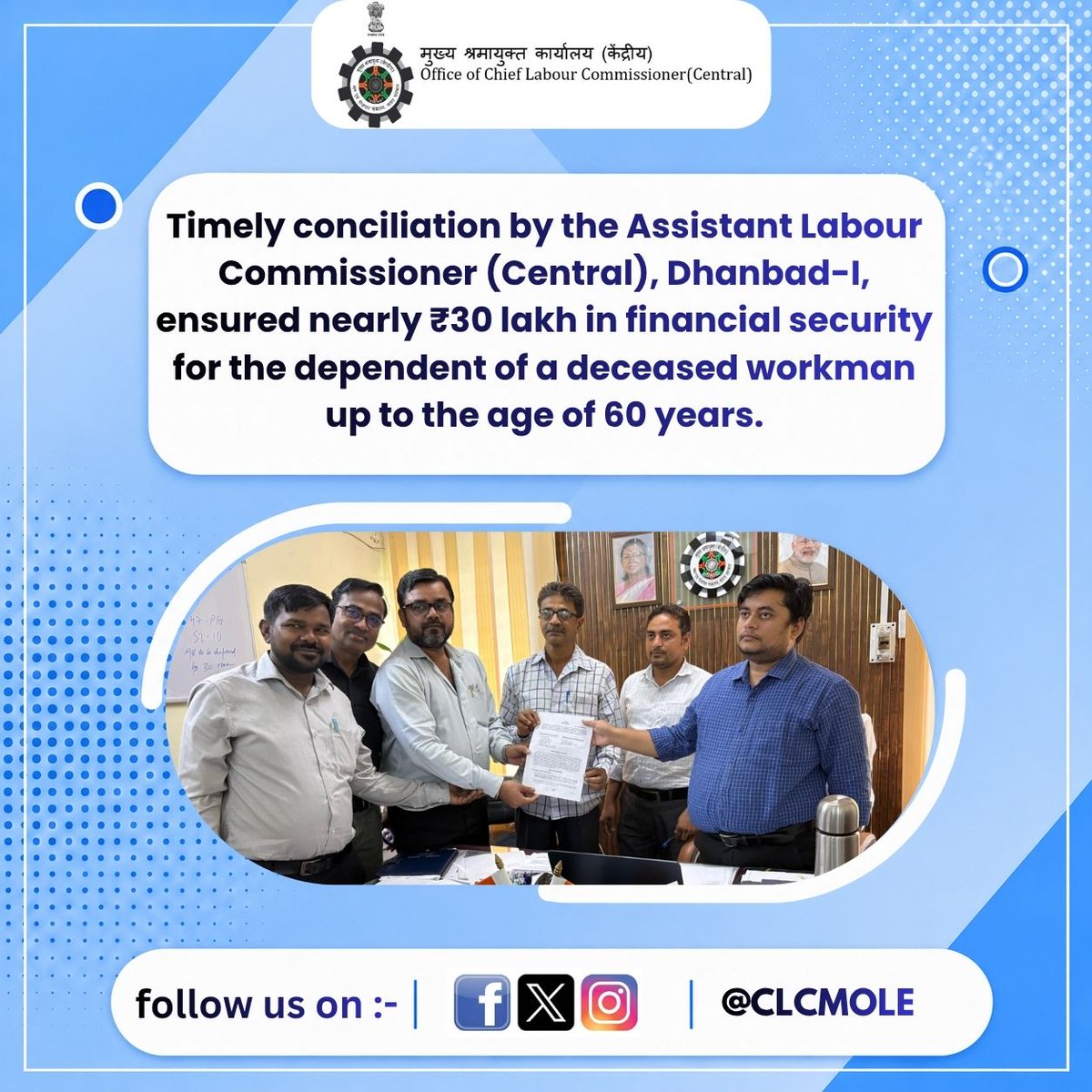 CLCMOLE's tweet photo. With the proactive efforts of the ALC(C), Dhanbad-I, an ID resolved through conciliation. The settlement ensures monthly monetary compensation to the dependent of a deceased workman until the age of 60 years, resulting in an estimated financial benefit of nearly ₹30 lakh. https://t.co/il8tjEEPKI