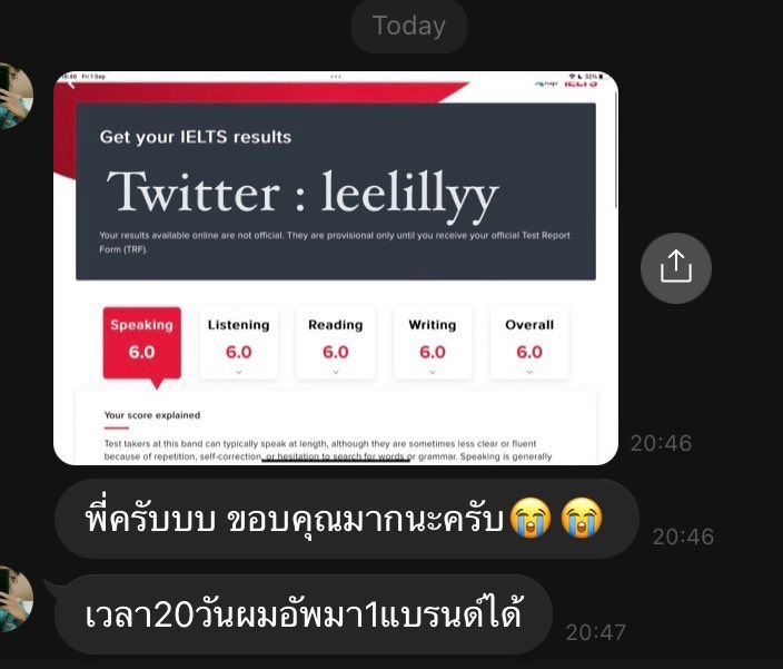 leelillyy's tweet photo. 🔥รีวิวเคสอัพคะแนน IELTS
จาก Overall 5 > 6 ใน 20 วัน❤️
— Writing 3.5 > 6 ✨

🔺 #เรียนIELTS 
🎓 สอนโดย IELTS expert trained by IDP
🍮 ตั้งแต่พื้นฐาน-เทคนิค
🍊ประสบการ์ณสอน 10ปี+ 
☄️ ครูจบMUIC
🌏 สนใจ DM 

#ติวielts #สอบielts #เรียนielts #สอบsat #TCAS70 #dek70 #dek71 #หาติวเตอร์ https://t.co/jkXpTk0SD3