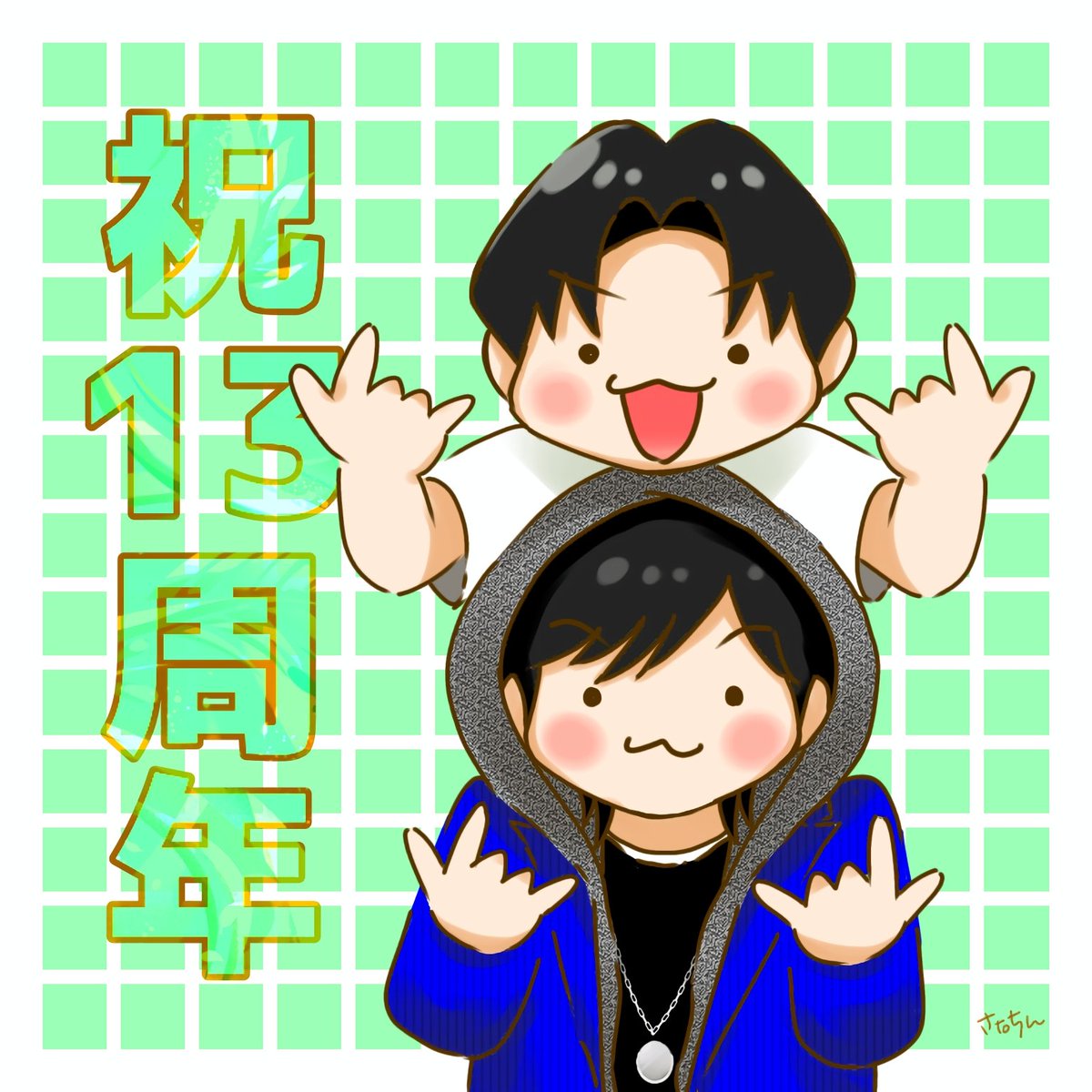 satotin_dw's tweet photo. Geroさん、おめでとうございます🎉 https://t.co/0CnP0ibASn