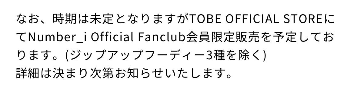 amomo_129's tweet photo. ？？？？？？？？？ https://t.co/8kzQdeGZZE