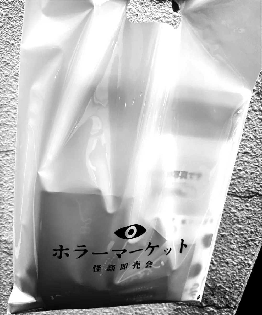 野水伊織 on X: 