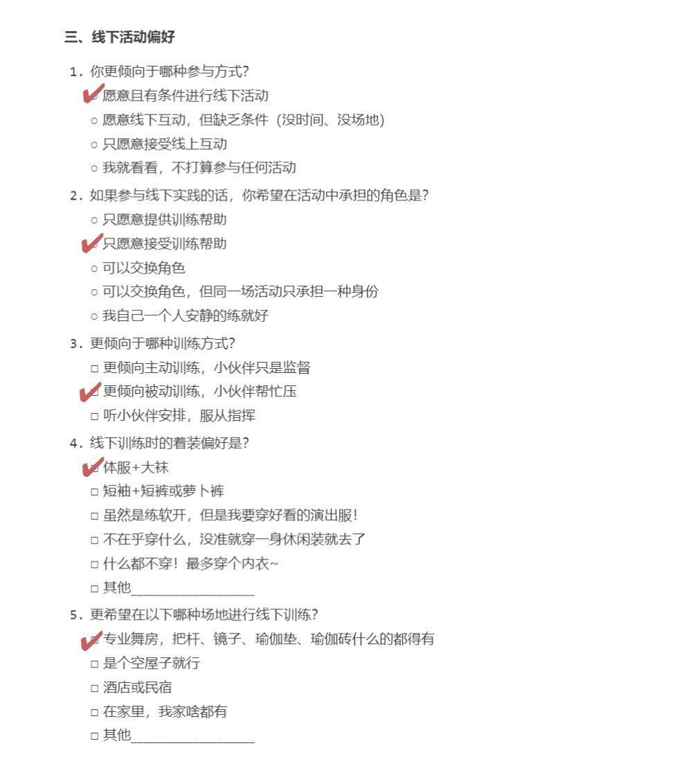 Sherr0102's tweet photo. 我的奇怪的xp 
#软开 #小圈 #xp https://t.co/OR6mbvvFqg