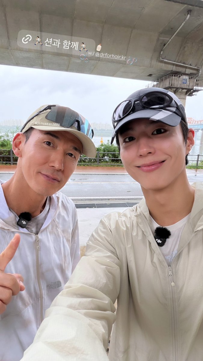 arigatobgjapan's tweet photo. 260710

#パク・ボゴム さん
Instagramストーリーアップ

🏃‍♂️ショーンさんと🏃‍♂️
　🧴🫧#drforhair 🫧涼しい夏を💙

#박보검
#ParkBoGum https://t.co/lG642Lm7Au