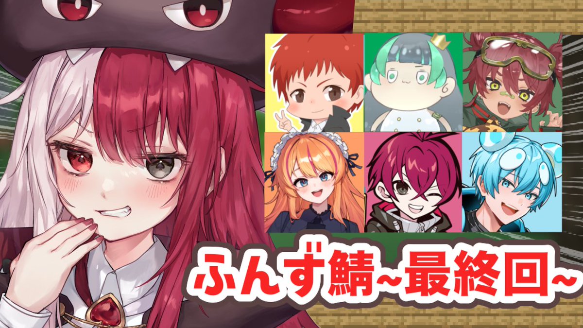 あくび・でもんすぺーど (@AkubiU_Uzz) / Posts / X