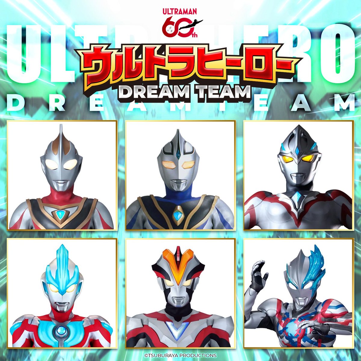 Sho_aMach's tweet photo. #ウルトラヒーロードリームチーム 結成！

🔵ガイア
🔴アグル
🟠アーク
🟡ギンガ
🟢ビクトリー
🟣ブレーザー

https://t.co/UnYppROMJr

#ウルトラマンの日 https://t.co/UmXmdXwG7t