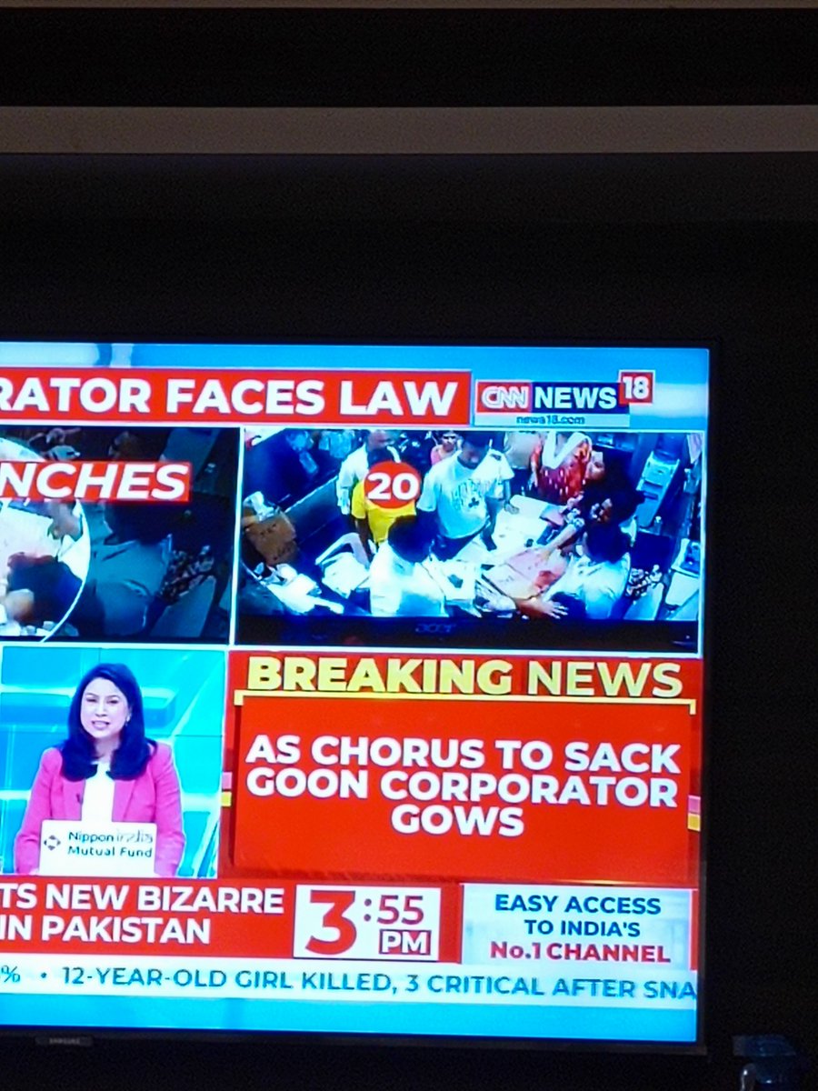 rafimurty_a's tweet photo. Printer's devil. Editors to note. The English word GROWS is cut to show as GOWS. 
@CNNnews18 https://t.co/CJoGhLV8hx
