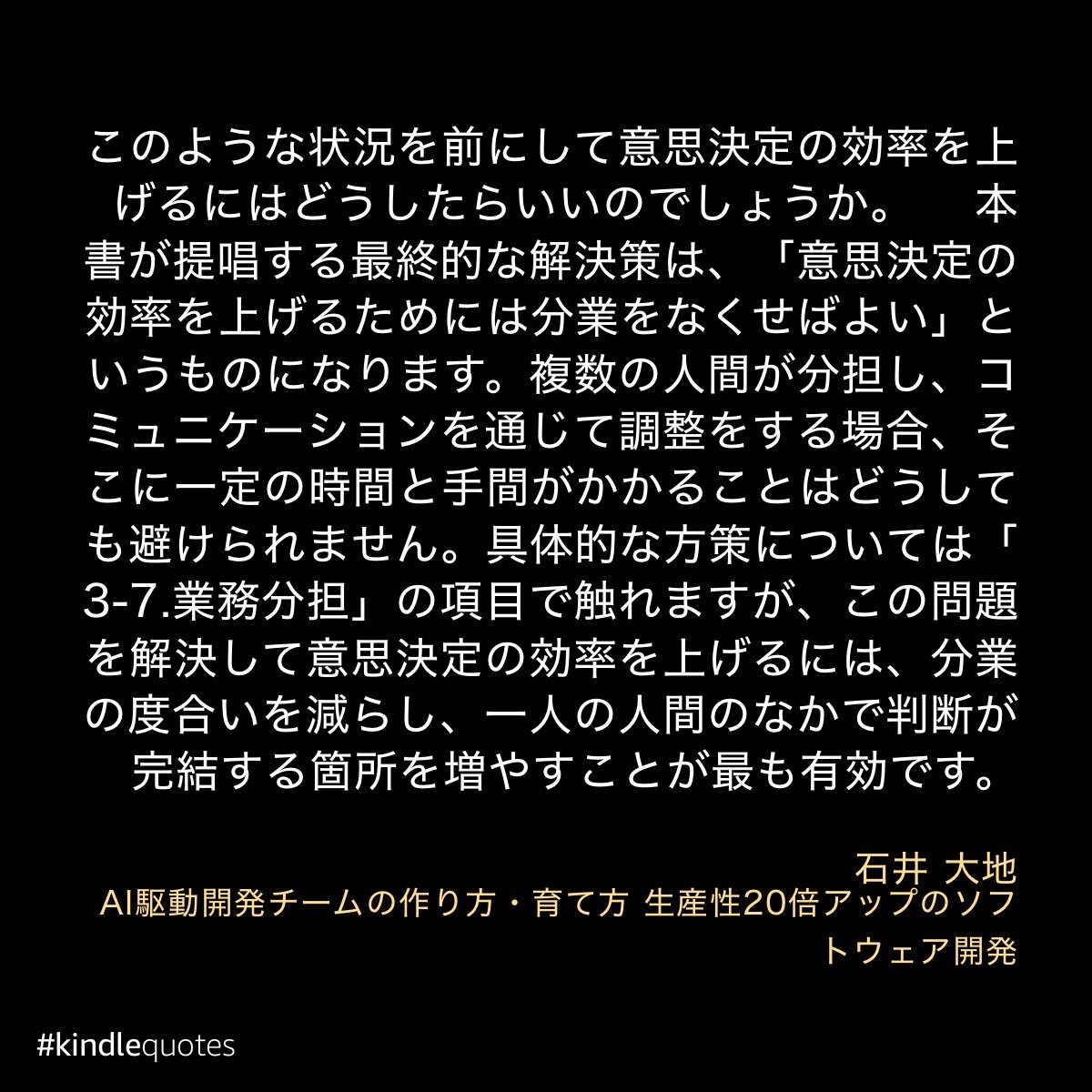 ヨッシー tweet media