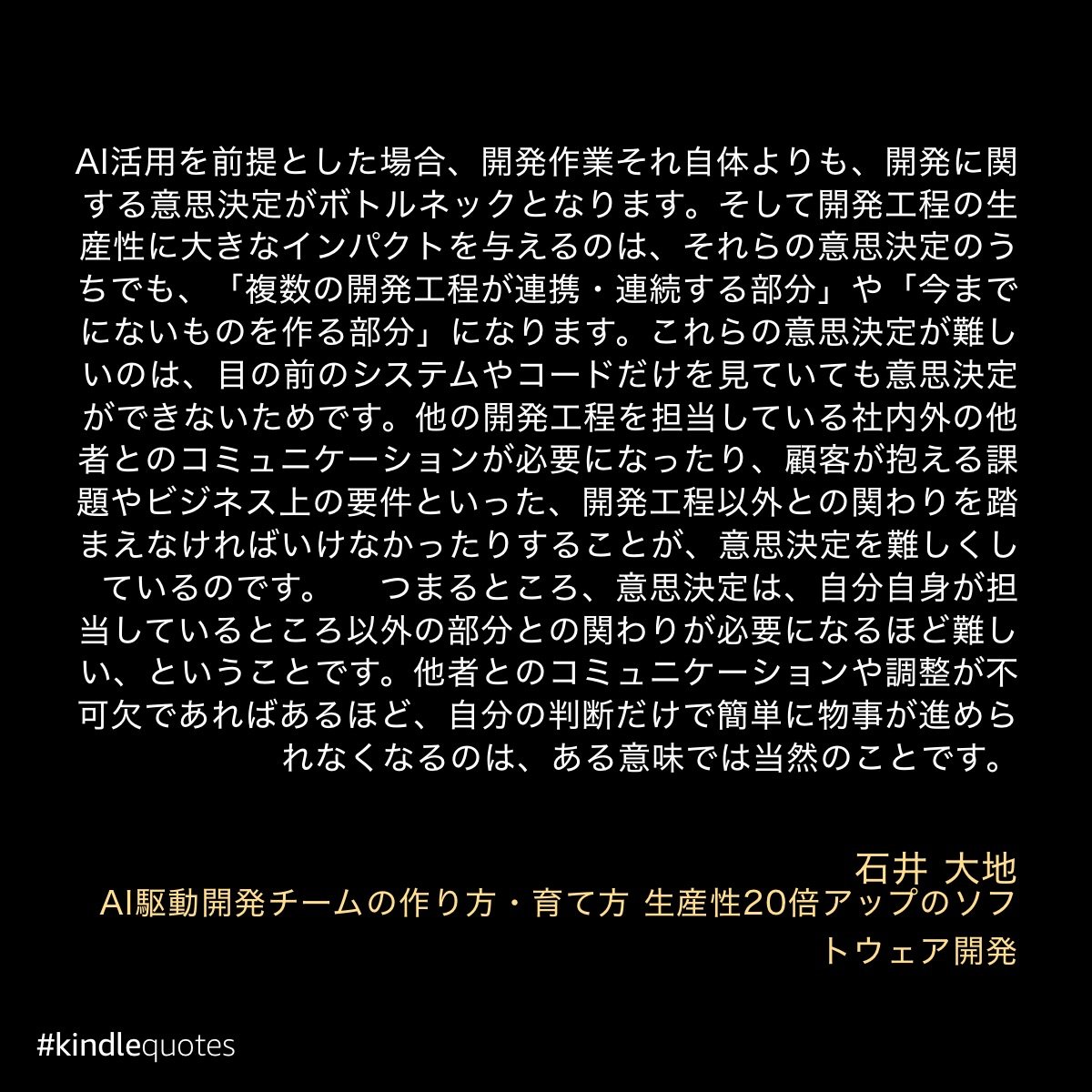ヨッシー tweet media
