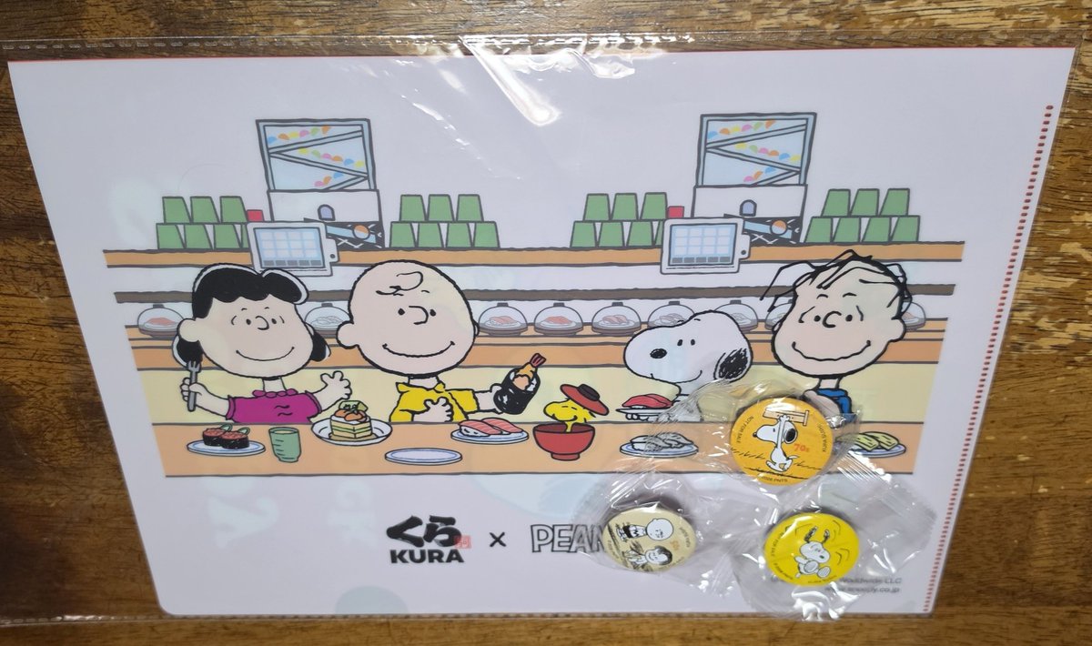 nao_0627's tweet photo. 信じられない…
ビッくらポン！って、ほんとに抽選してたのか…？

スヌーピー好きで運の良い母を連れてくら寿司へ。
5皿溜まったので、母に皿をいれて貰ったら1発で当たり。

てっきり、特定回数まわすと当たりが出る制御なのだとばかり…
だって、私は当たったことないし。 https://t.co/gGa1GUBUr3