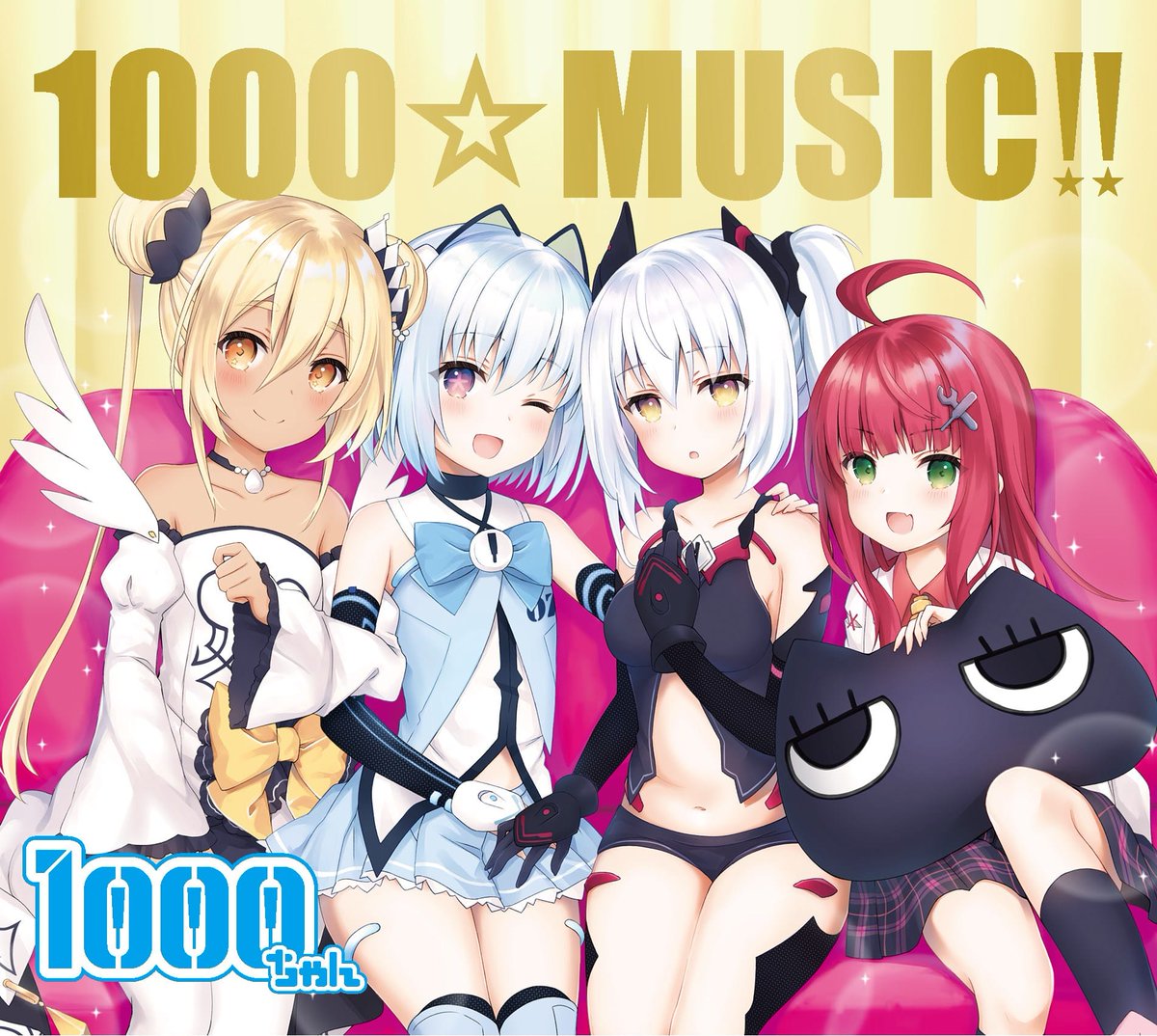 oizumi_koushiki's tweet photo. 【定期ポスト】1000ちゃんオリジナル楽曲は全30曲以上！
各音楽配信サイトで好評配信中ですのでぜひゲットしてくだサイ☆
ぜひ1000ちゃん楽曲を楽しんでくださイネ♪ https://t.co/CTWHEt7Cld