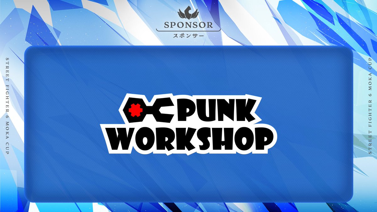 PUNK WORKSHOP JAPAN (@punkworkshop_jp) / Posts / X