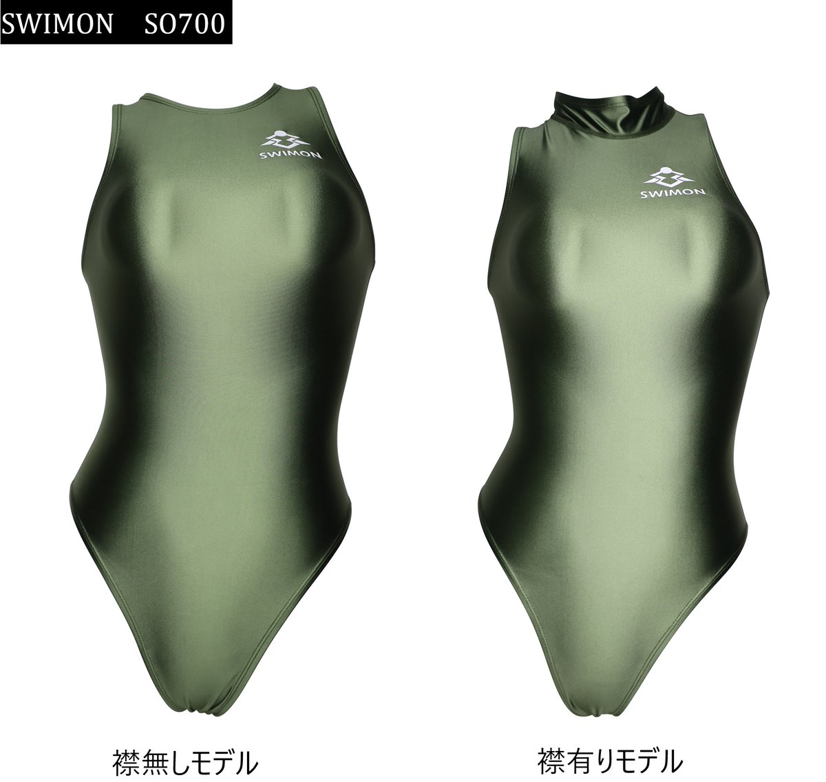 swimon_OA's tweet photo. SWIMON商品は、下記ショップよりご購入いただけます
本格的なスポーツモデルからファッション水着まで
サイズも豊富にご用意しております
株式会社リエゾンサービス @liaisonserviceJ
https://t.co/I4ORlVNInc
Cultulu (海外) @cultulu
https://t.co/aDFVpkQP8w
#競泳水着
#SWIMON https://t.co/dei7iEajxw