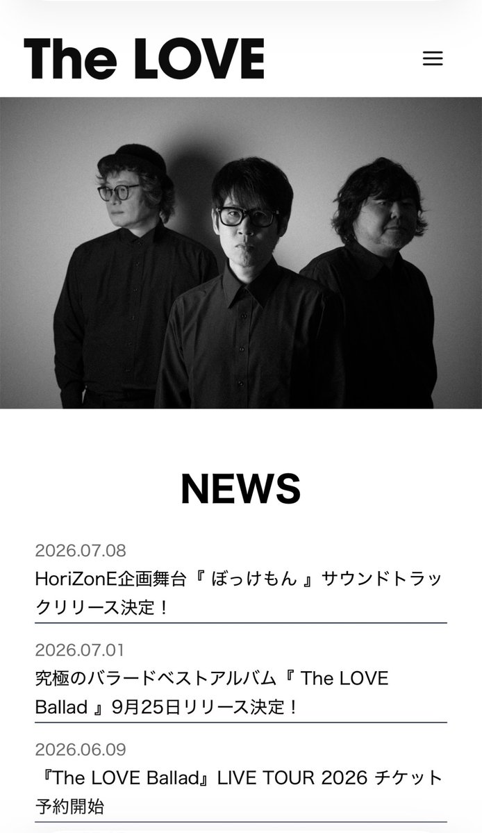 yoshitaka_taira's tweet photo. ホームページぜひぜひご覧下さい！
ニューアルバムのジャケットや
舞台『ぼっけもん』
新曲の『シリウスの季節』など
いろいろ情報アップされてます
https://t.co/TujjaA8a6D
よろしくお願いします。 https://t.co/b0DHBiCX1s