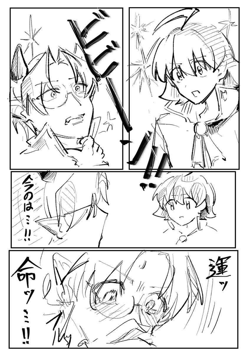 5wak_'s tweet photo. 100ｶﾉパロのらくがき https://t.co/FHkAhD2G6Q