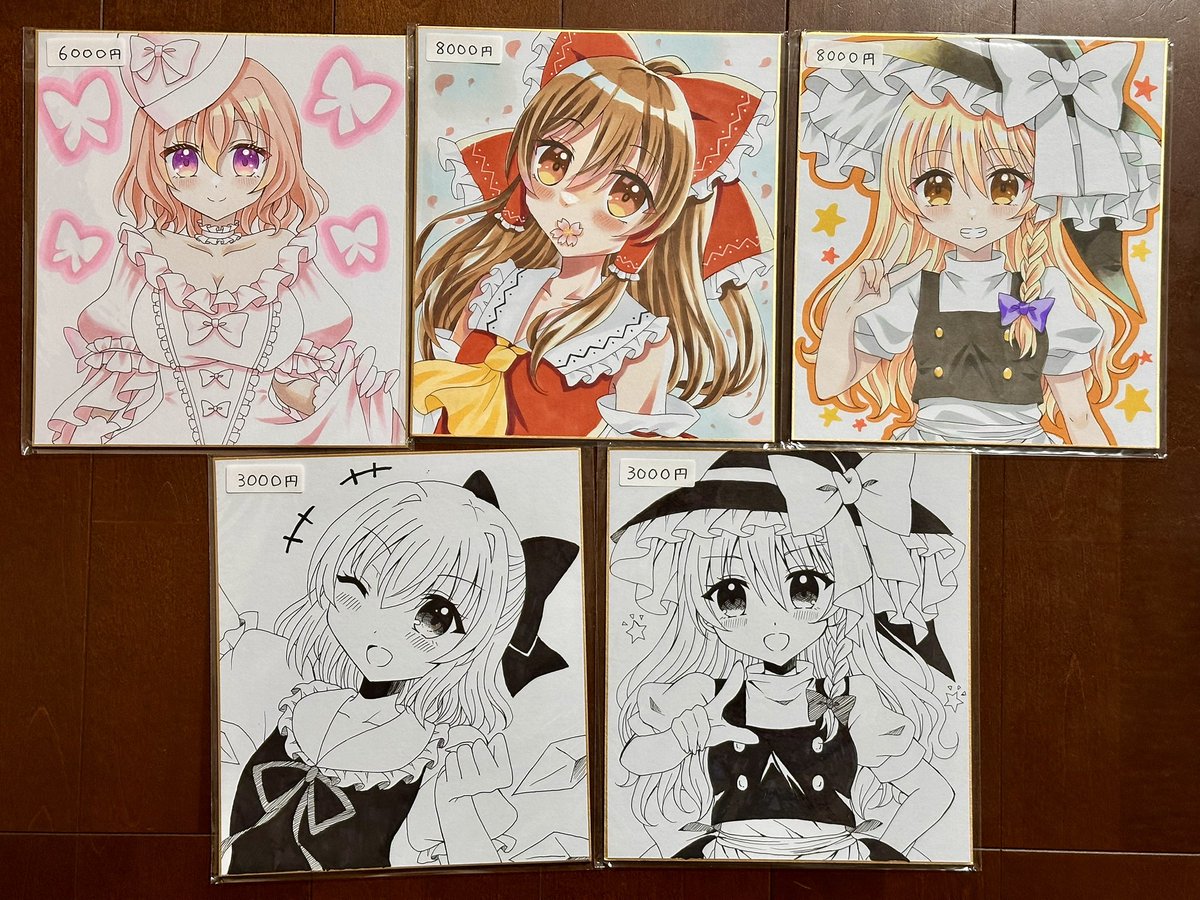 nanayo_3710's tweet photo. 12日の愛麗絲祭に持っていく大色紙とA4色紙です！
せっかくなのでアリス以外の色紙も頒布予定です🌟

#東方愛麗絲祭 https://t.co/cI93K2VojC