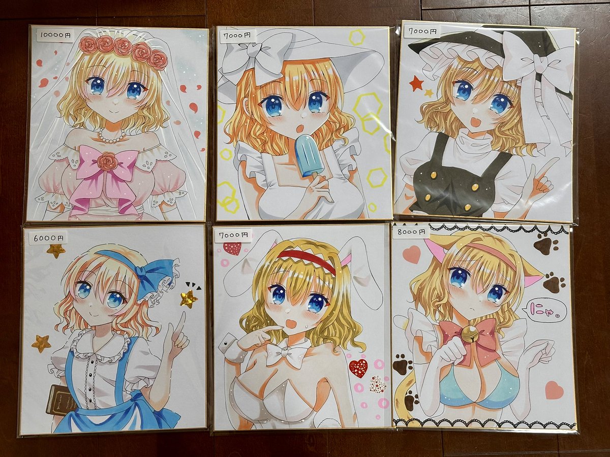 nanayo_3710's tweet photo. 12日の愛麗絲祭に持っていく大色紙とA4色紙です！
せっかくなのでアリス以外の色紙も頒布予定です🌟

#東方愛麗絲祭 https://t.co/cI93K2VojC