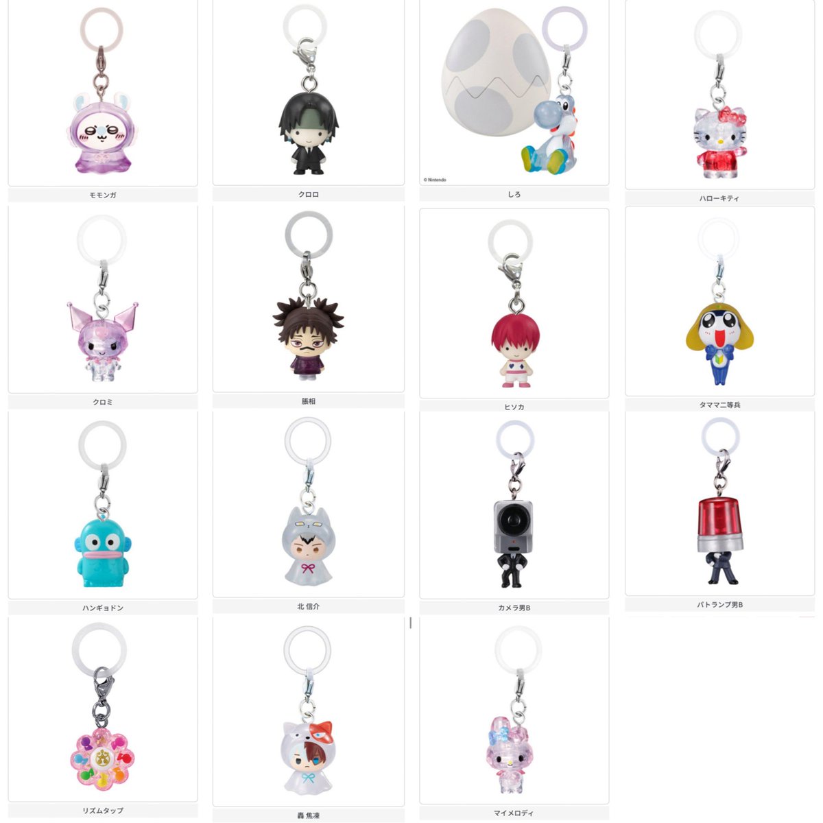uhb_227_2's tweet photo. 交換　PEZめじるしアクセサリー 

【譲】画像のもの　pez
【求】画像のもの　2.3

郵送交換希望です。 https://t.co/VytR7QDqbO