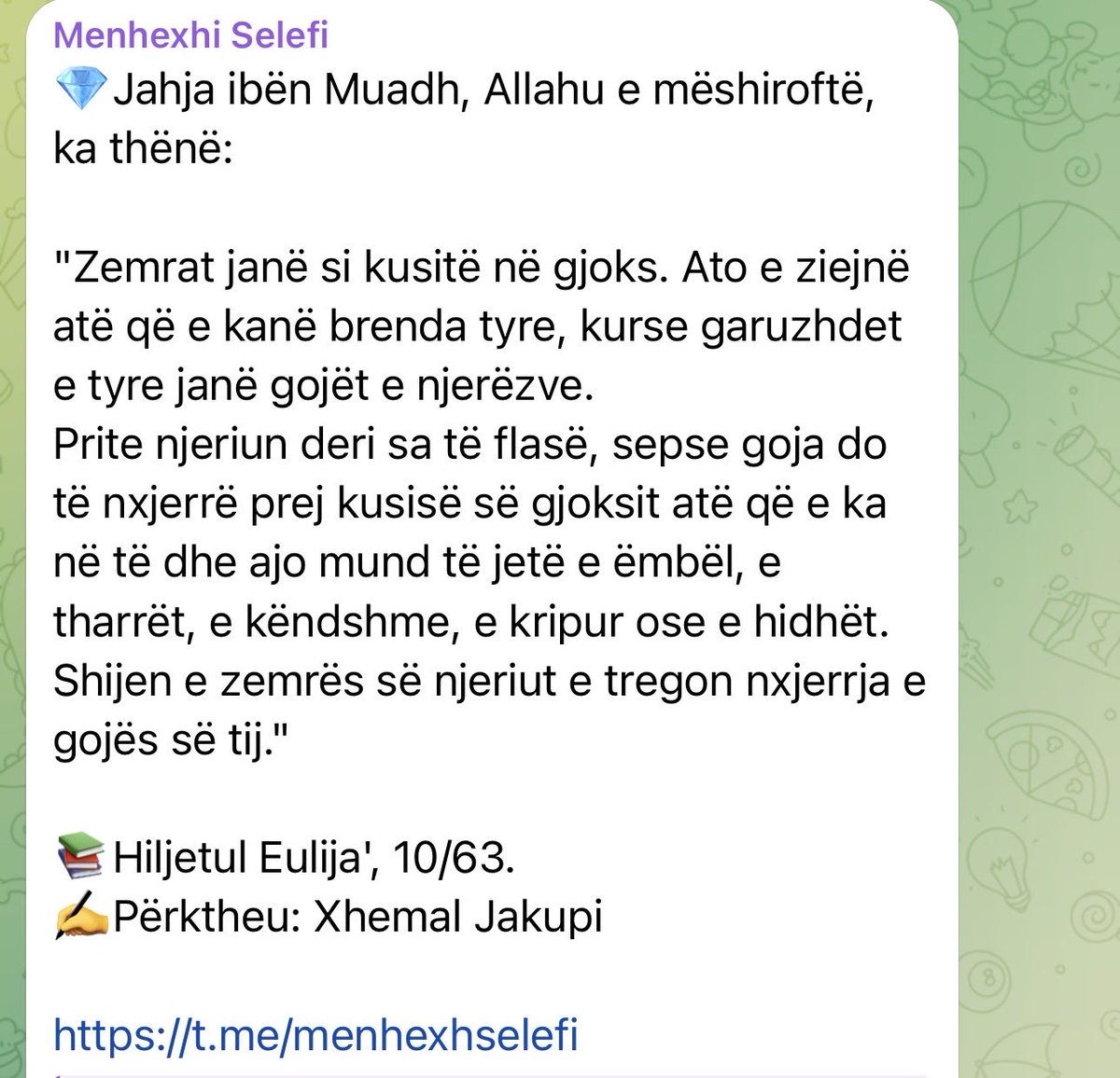 GaNedim's tweet photo. https://t.co/nqvycD2Ipg