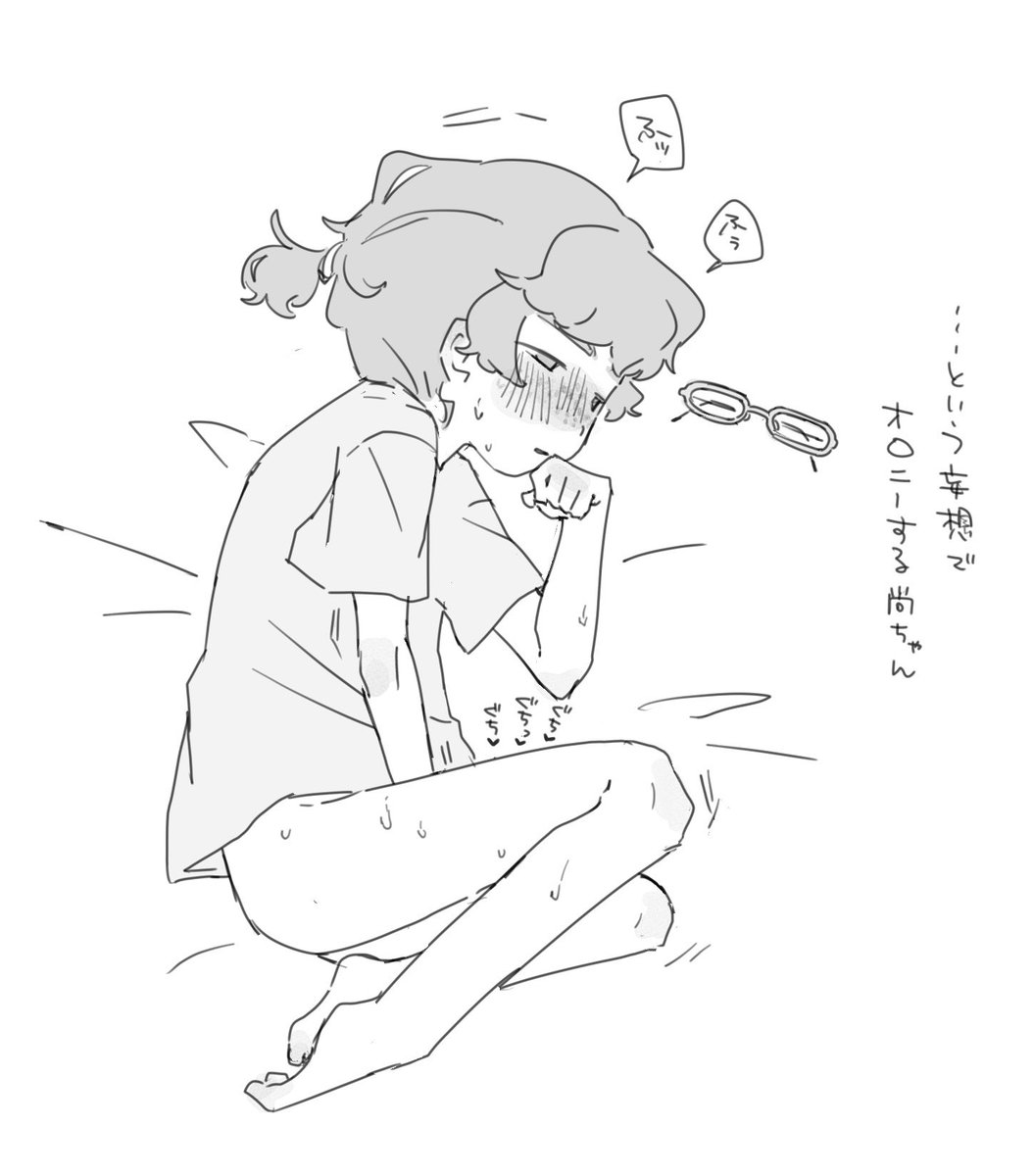 2qHk0's tweet photo. (2/2) こんなことは起こり得ません https://t.co/CwwMueX7Us