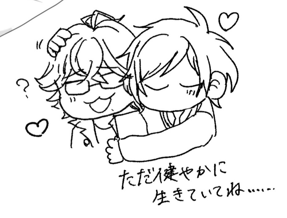 LapinCentimeOxO's tweet photo. 綺瑛ファンが増えている気がして嬉しいです
ふざけた綺瑛ばかりですが再掲しておきます https://t.co/9WHhXm87oN