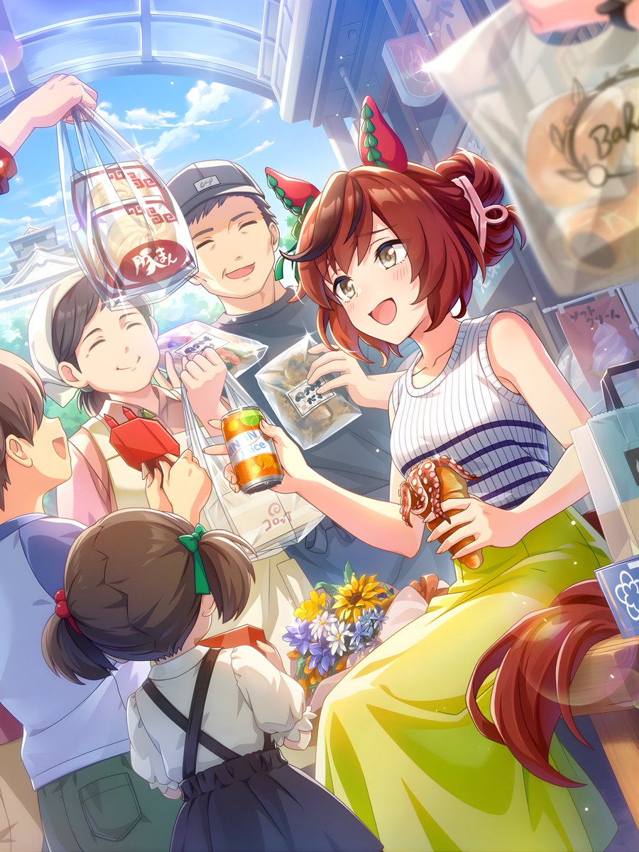 umasupport_bot's tweet photo. SSR［両手いっぱい、小倉愛］
#ナイスネイチャ
#ウマ娘 https://t.co/veamEgnD4D