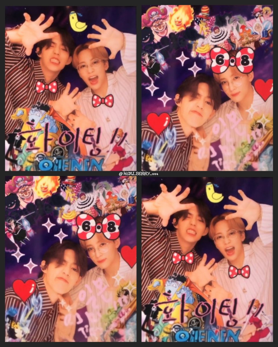 🍓뚜왈기 tweet media