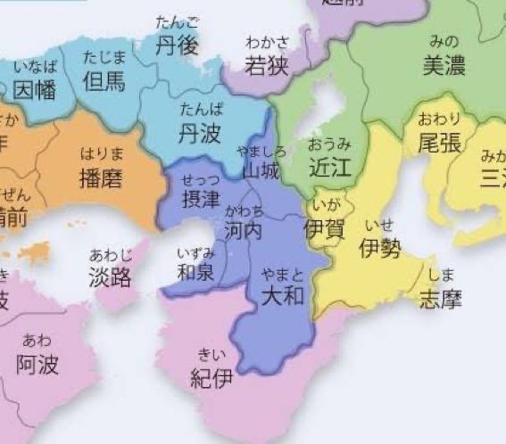 tokinoboukensha's tweet photo. 昔から狭い範囲でこんだけ分かれてたからねぇ https://t.co/yOEqSdzi4r