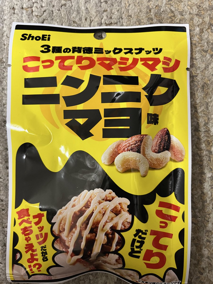 ossamu26's tweet photo. ハナキンだぜ https://t.co/rpR3SceAZp