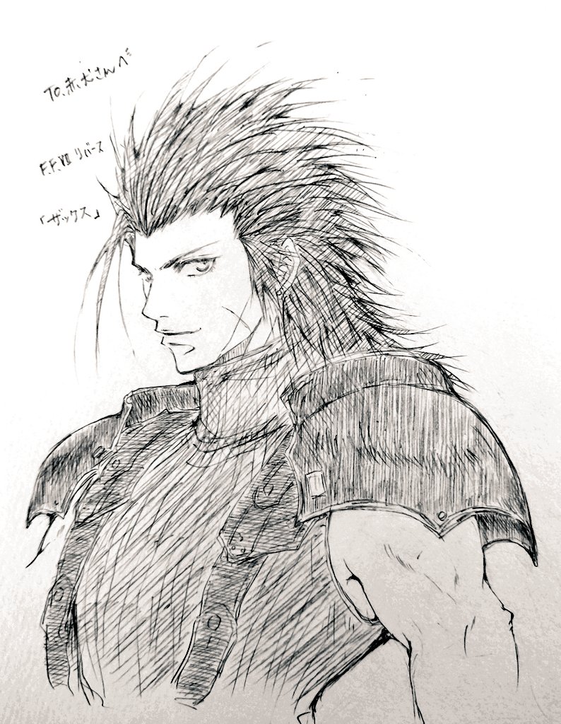 shou(※お絵描きはまったりペース🖊) tweet media