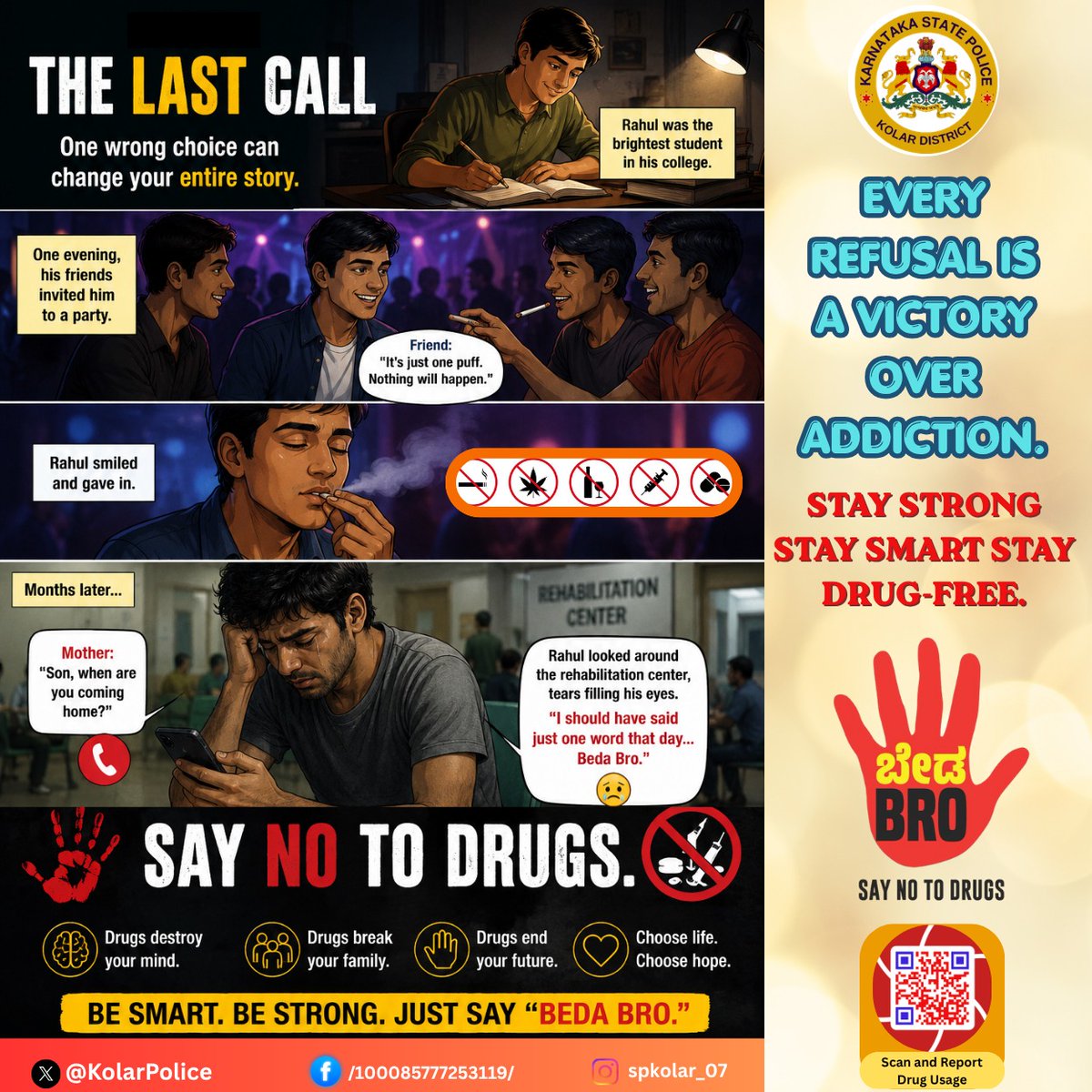 KolarPolice's tweet photo. Be addicted to success, not substances.Stay away from drugs
#DgpKarnataka #IgpRange #karntakastatepolice #kolar #mulbagal #maluru #masthi #srinivasapura https://t.co/95piUhAWkO