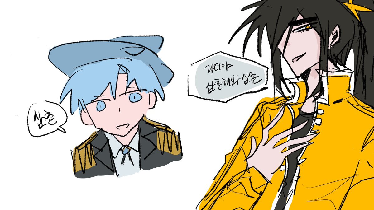 aakksuuu's tweet photo. 혁명 https://t.co/EmjBAAdorf