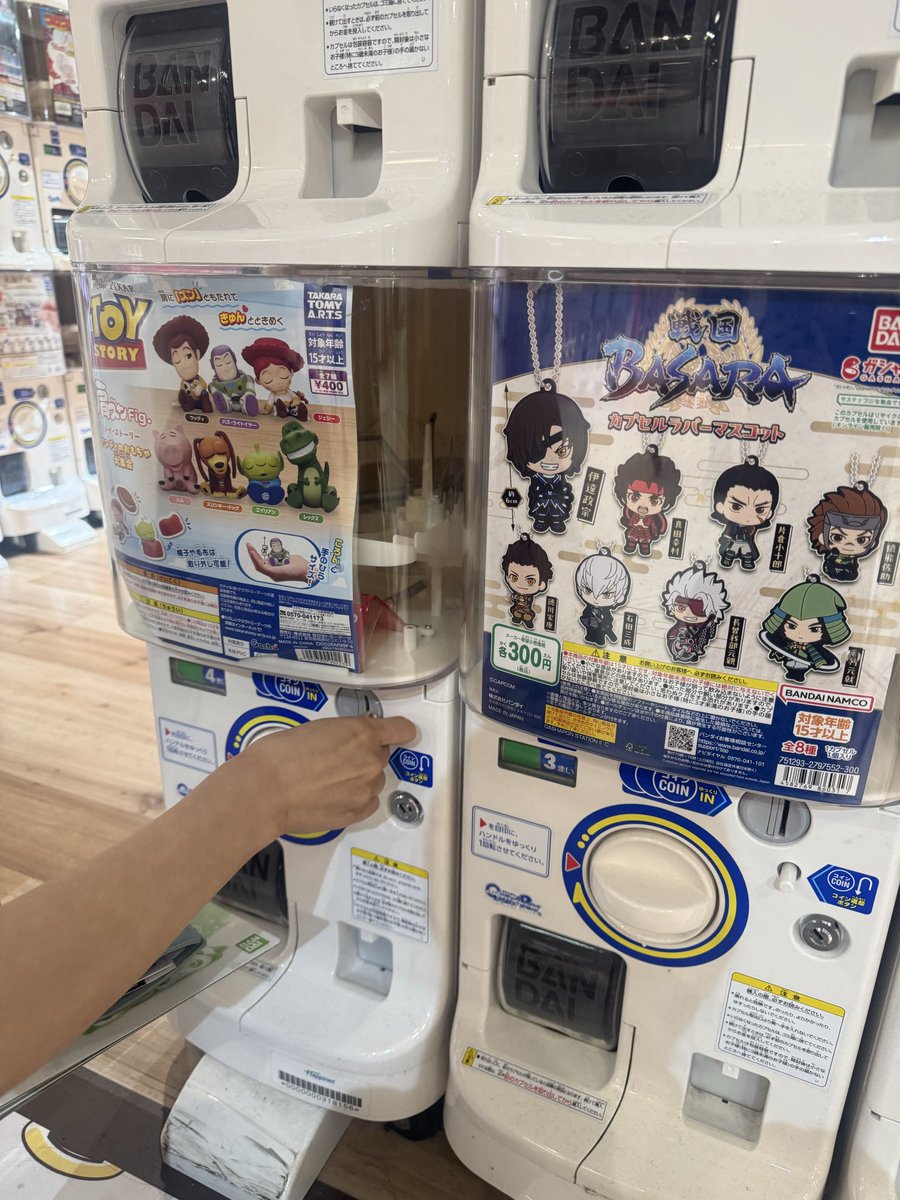 funatty7's tweet photo. 最推し引くまでかえれまてんやった
東西アニキ揃えたかったけどチカちゃんきてくれて嬉しい🥹🩷🩷 https://t.co/fHK4WthiYJ