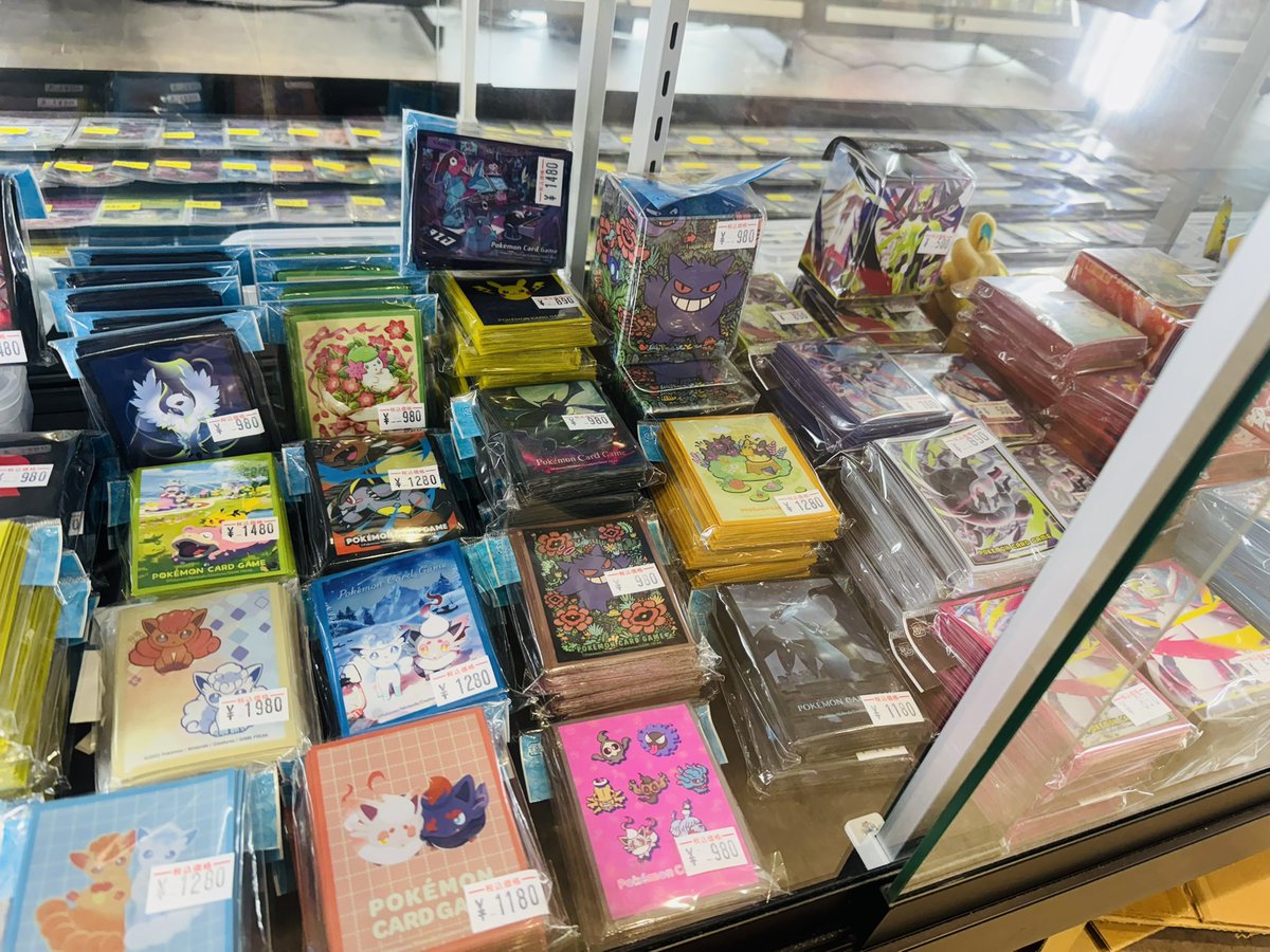 ⚡️#トレカル ポケモンカードサプライ販売情報⚡️】 トレカル渋谷店