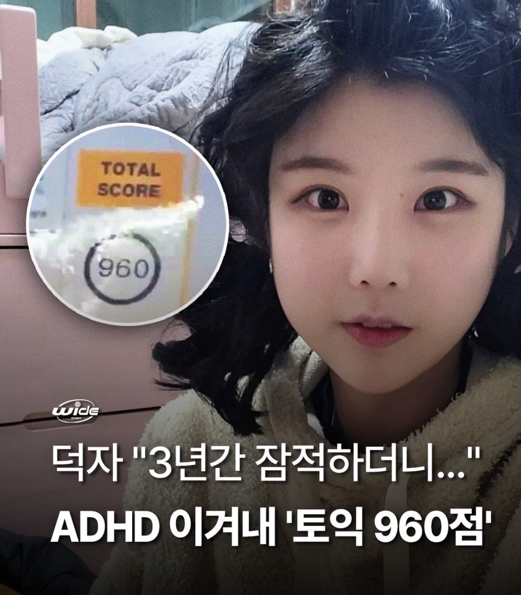 fuckummfuckumm's tweet photo. 위로가된다 https://t.co/e7Ca5EQFD8