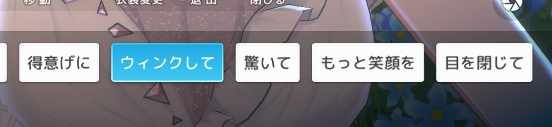 Tabula_rasaMP88's tweet photo. 御覧ください皆さん、俺は強くなりました
今後のスクショに期待してください https://t.co/OIyjBRzPsz