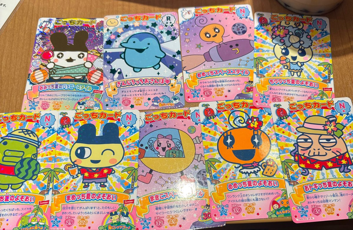 tama_137_'s tweet photo. 【交換】たまごっち にゅー！ごっちカード

(譲)画像
(求)同異種みゃおっち マイメロディ mikko 等上記以外でも何でも検討します

郵送or名古屋手渡し 
何でも検討しますのでお声かけお願いします https://t.co/UpNUMeqrTY
