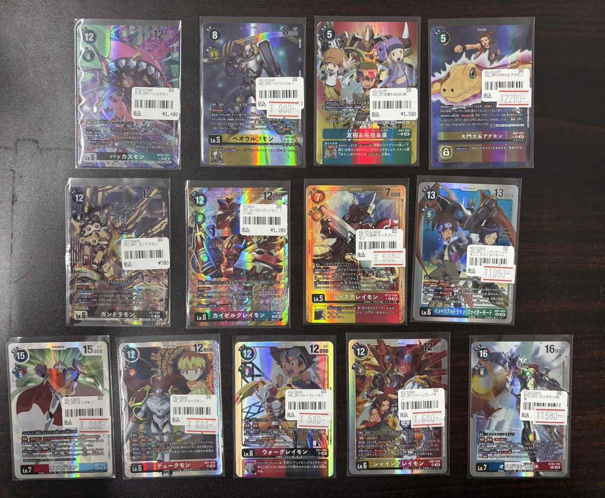 デジカ 入荷情報】 パラレルやプロモのカードが色々と入荷しました